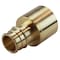 Apollo 3/4 in. Brass PEX-A Expansion Barb x 1 in. Reducing Female Sweat Adapter EPXFS341 - alternate 1